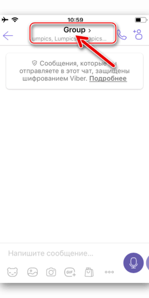 Podešavanja Viber grupe na iPhone uređaju